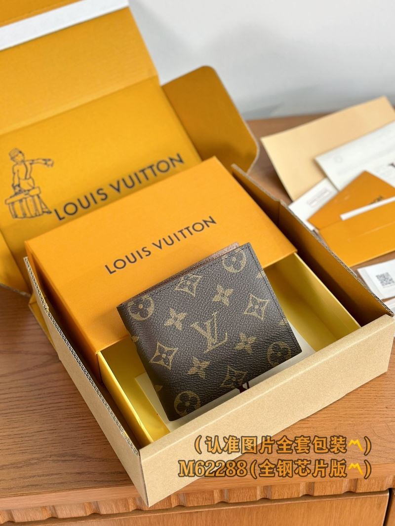 LV Wallets